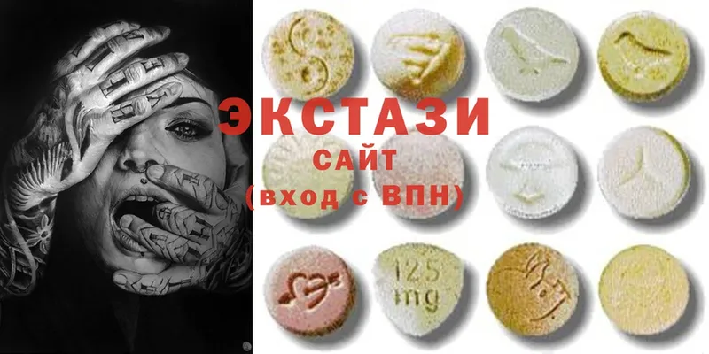 ЭКСТАЗИ mix  Артёмовск 