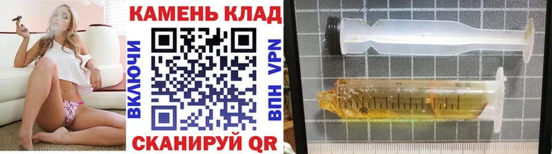 Гашиш ice o lator Артёмовск