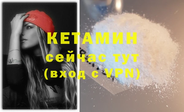 a pvp Аркадак