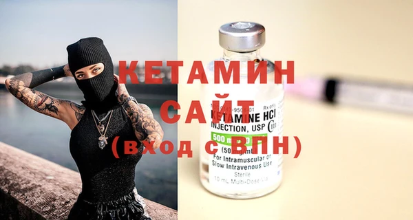 амф Арсеньев
