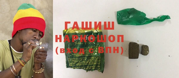 мет Алзамай