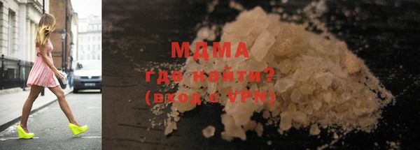 прущая мука Алексин