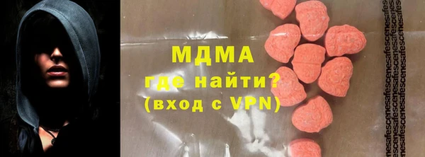 мет Алзамай