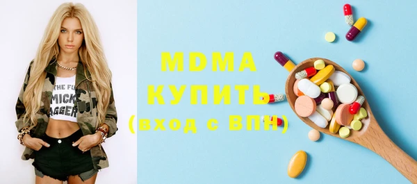 прущая мука Алексин