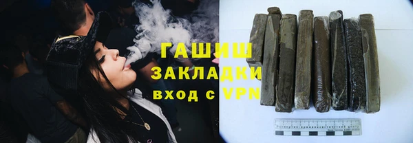 герыч Алексеевка