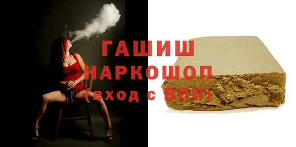 мет Алзамай