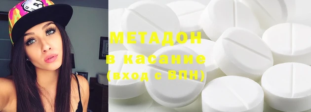 мет Алзамай