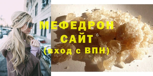 амф Арсеньев
