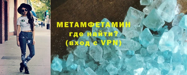 мет Алзамай
