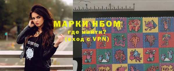 мет Алзамай