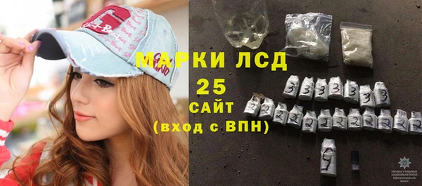 мет Алзамай