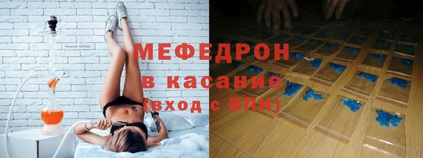 a pvp Аркадак